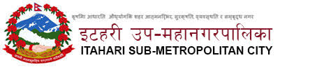 Itahari Submetropolitian City